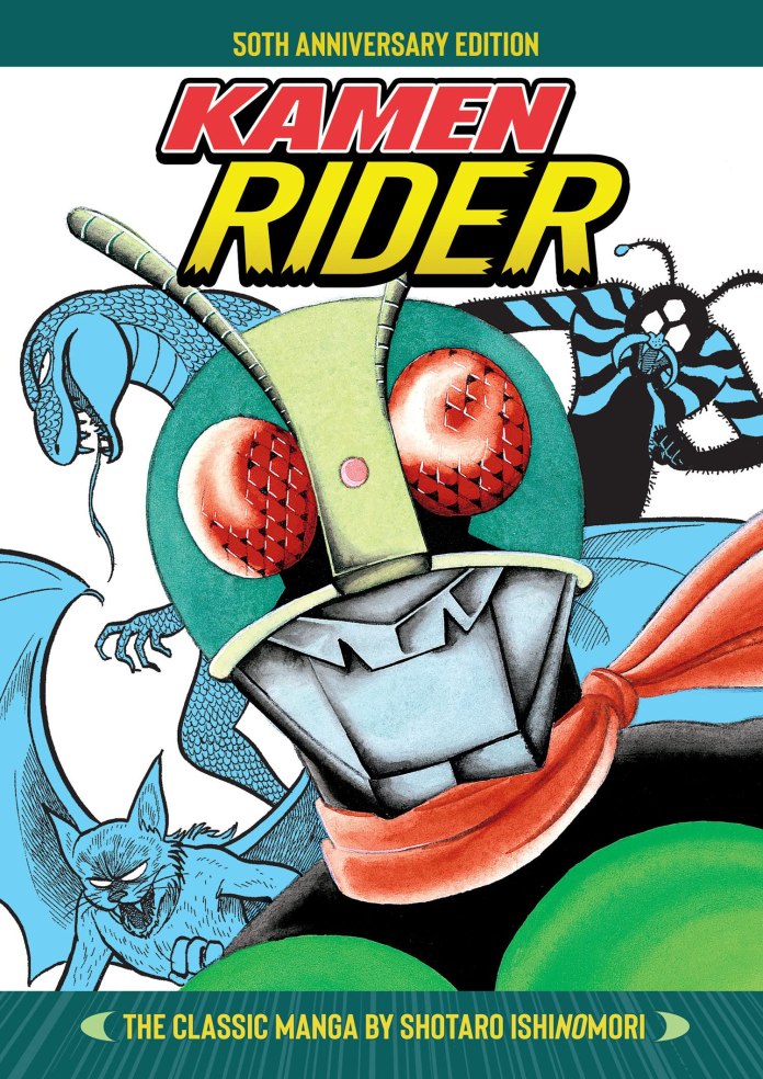 Kamen Rider Cover