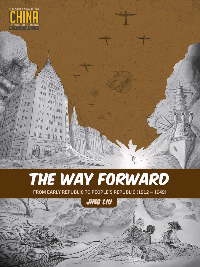 Way Forward Cover